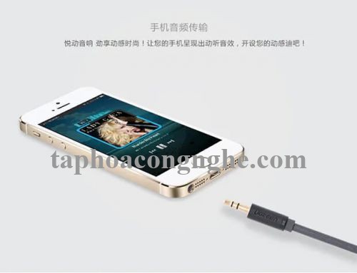 Ugreen 10781 0.5M màu Đen Cáp âm thanh 3.5mm nối dài AV124 30010781